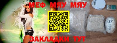 кристаллы Дубна