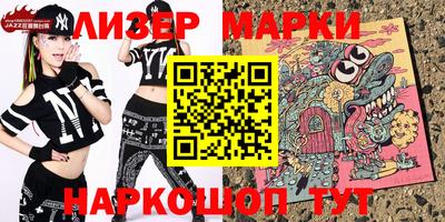 трава Донской