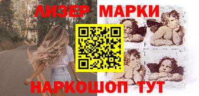 трава Донской