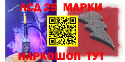 трава Донской