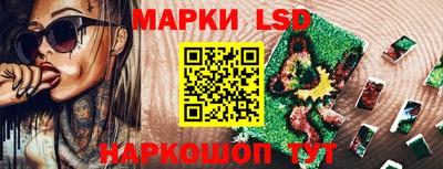 трава Донской