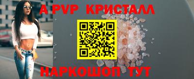 jwh Гусь-Хрустальный