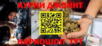 винт Донецк