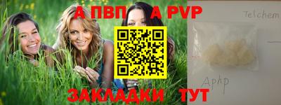 jwh Канаш