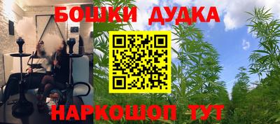 прущий лед Кандалакша