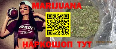 кристаллы Дубна