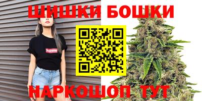 кристаллы Дубна