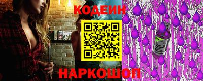 трава Донской