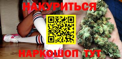 трава Донской