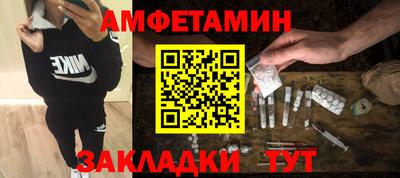 стаф Гусев
