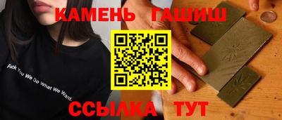трава Донской