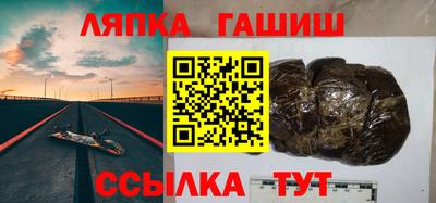 кристаллы Дубна