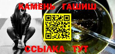 трава Донской