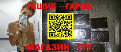 кристаллы Дубна