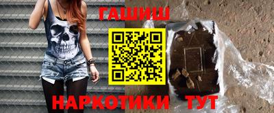 кристаллы Дубна